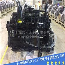 福田卡车康明斯发动机零配件管子3013166详解 价格、图片与选购指南